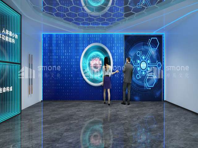 台山线路板中水回用供应商家